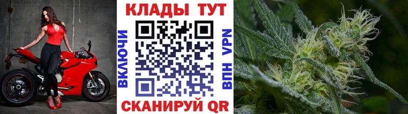 Продажа наркотиков Ревда КЕТАМИН  Кокаин  Меф мяу мяу  ГАШИШ  СК  АМФЕТАМИН 