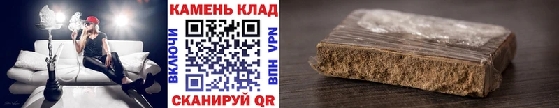 blacksprut как зайти Ревда Гашиш Premium