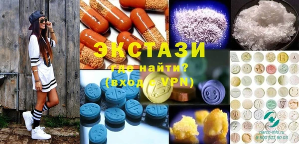 меф Алзамай