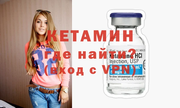 а пвп мука Нязепетровск