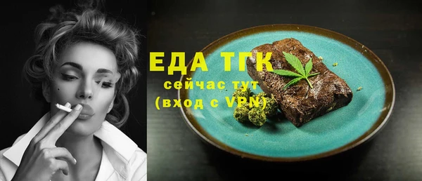 наркотики Алексин