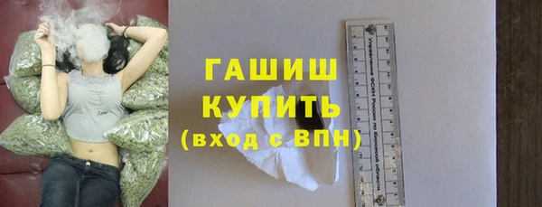 меф Алзамай
