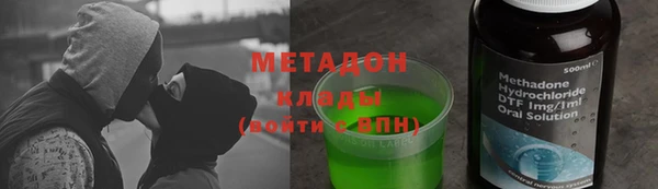 твердый Алексеевка