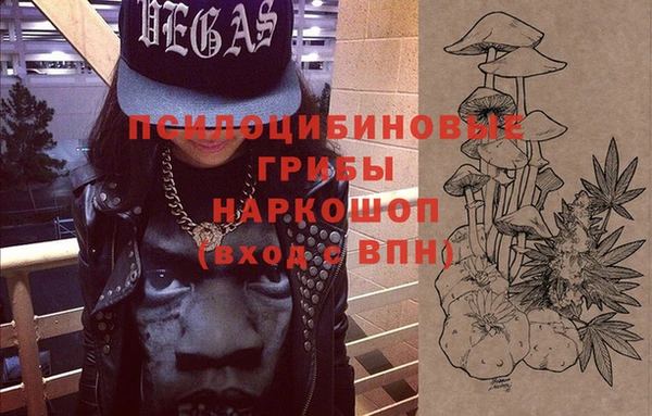 меф Алзамай