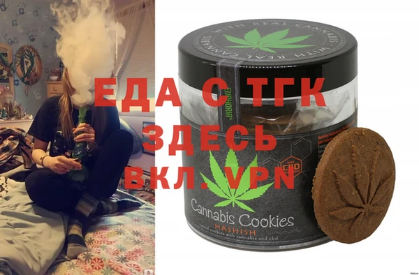 твердый Алексеевка