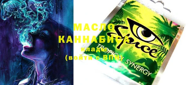 марки lsd Нягань