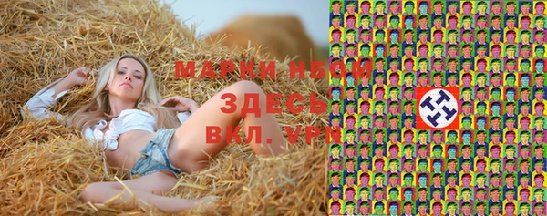 меф Алзамай