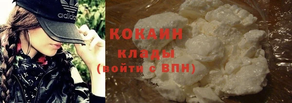 наркотики Алексин