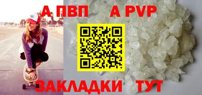 мет Усть-Джегута