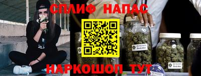 прущий лед Усть-Илимск
