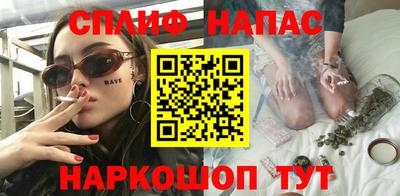 мет Усть-Джегута