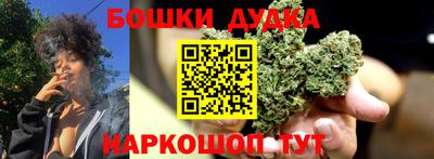 прущий лед Усть-Илимск