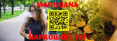 мет Усть-Джегута