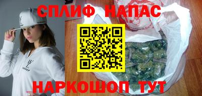 прущий лед Усть-Илимск