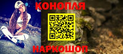 мет Усть-Джегута