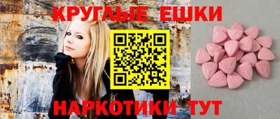 мет Усть-Джегута
