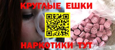 прущий лед Усть-Илимск