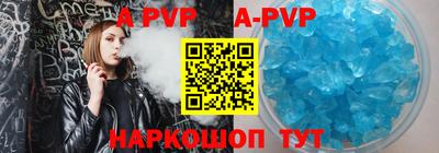 мет Усть-Джегута