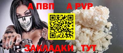 мет Усть-Джегута