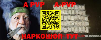 прущий лед Усть-Илимск