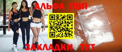 мет Усть-Джегута