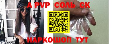 каннабис Уссурийск