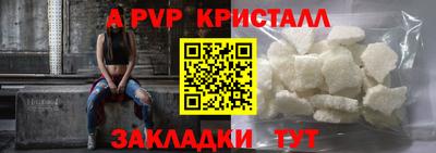 мет Усть-Джегута