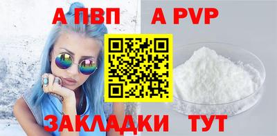 каннабис Уссурийск