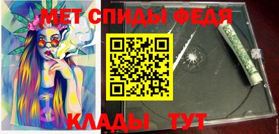 каннабис Уссурийск