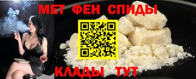 мет Усть-Джегута
