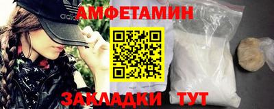 прущий лед Усть-Илимск