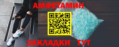 мет Усть-Джегута