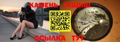 прущий лед Усть-Илимск