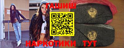 прущий лед Усть-Илимск