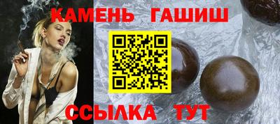 прущий лед Усть-Илимск