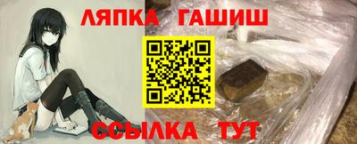 прущий лед Усть-Илимск
