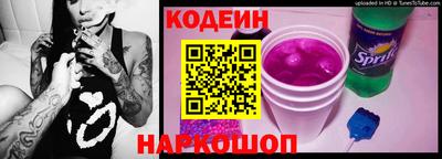 каннабис Уссурийск