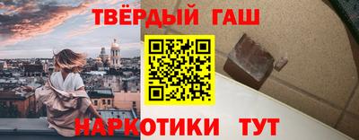 прущий лед Усть-Илимск