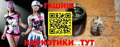 прущий лед Усть-Илимск