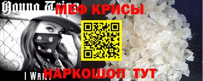 прущий лед Усть-Илимск