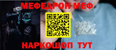 каннабис Уссурийск