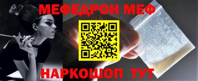прущий лед Усть-Илимск