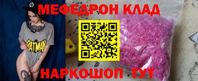 каннабис Уссурийск