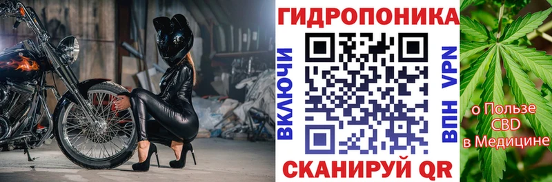 Конопля VHQ  Ревда 